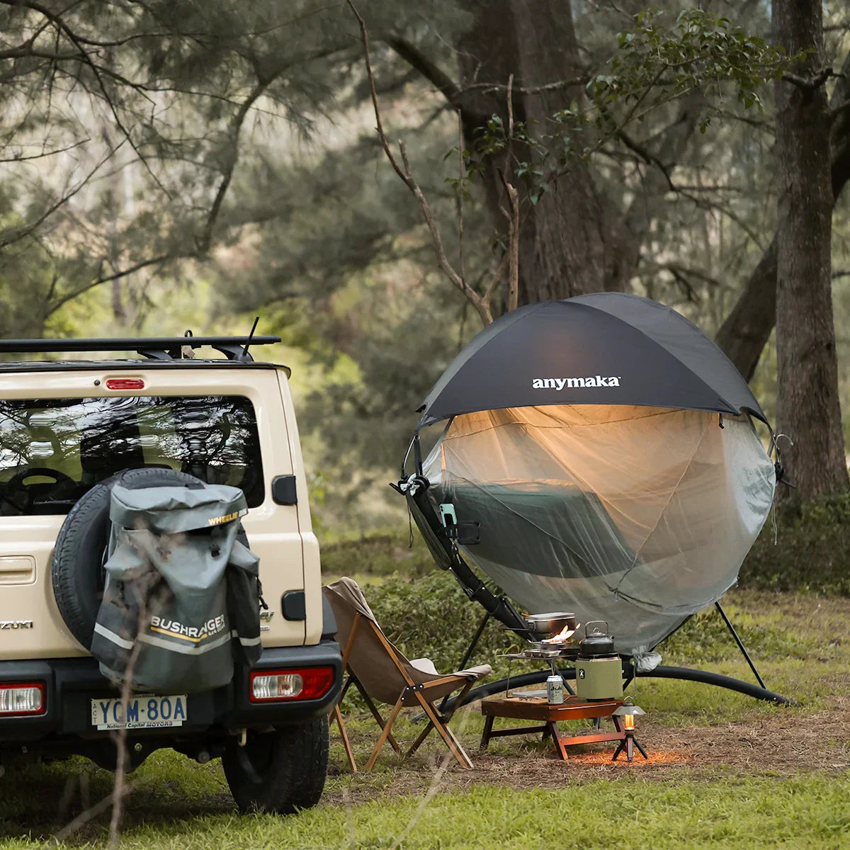 Insect Net - Exclusive